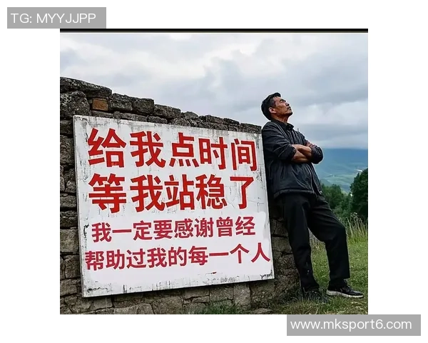 感恩2025赛季的每一次成功与失败无悔的回忆与珍贵的遗憾 感恩2025赛季的每一次成功与失败无悔的回忆与珍贵的遗憾